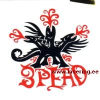 Ilusaim heli [CD]