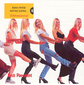 Raha paneb rattad käima 6 - Seltskonnatantsud [CD]