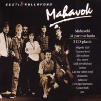 Eesti Kullafond [2CD]