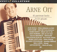 Eesti Kullafond [2CD]