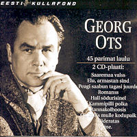 Eesti Kullafond [2CD]