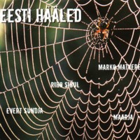 Eesti hääled [CD]