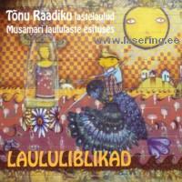 Laululiblikad [CD]