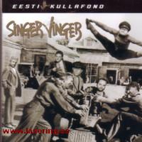 Eesti Kullafond [2CD+DVD]