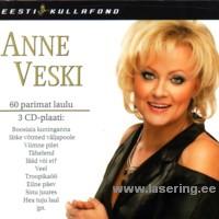 Eesti Kullafond [3CD]
