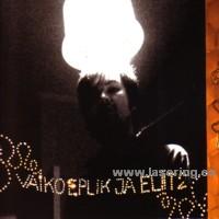 2: Aastaajad [CD]