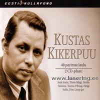 Eesti Kullafond [2CD]