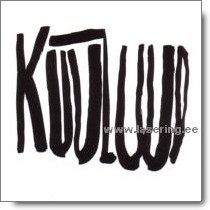 Kummuli kaheksa, üheksanda maailma imelik [CD]