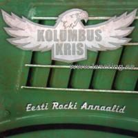 Eesti Rocki Annaalid [3CD]