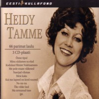 Eesti Kullafond [3CD]