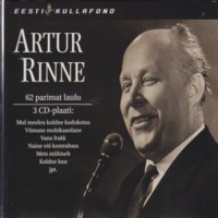 Eesti Kullafond [3CD]