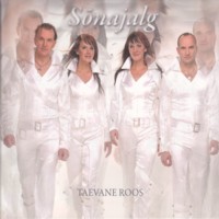 Taevane roos [CD]