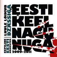 Eesti keel nagu nuga [CD]