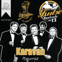 Kutse tantsule 13 - Popurriid [CD]