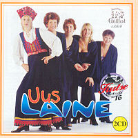 Kutse tantsule 16 - Uus Laine