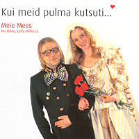 Kui meid pulma kutsuti... [CD]