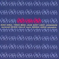 Öö on öö [CD]