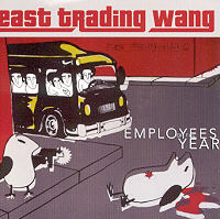 Employees of the Year [CD]