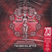 Starstealer [2CD] + Suurte masinate muusika [DVD]