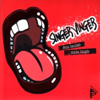 Suu laulab, süda läigib [CD]