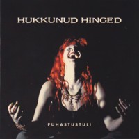 Puhastustuli [CD]
