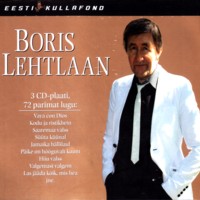 Eesti Kullafond [3CD]