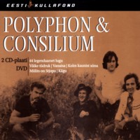 Eesti Kullafond [2CD+DVD]