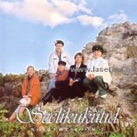 Kollektsioon 2 [CD]