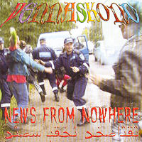 News From Nowhere [CD]