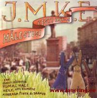 Mälestusi Eesti NSV-st [CD]