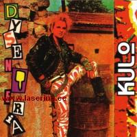 Dysenteeria [CD]