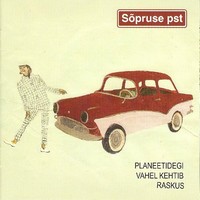 Planeetidegi vahel kehtib raskus [CD]