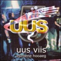 Uus viis: esimene hooaeg
