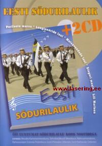 Eesti sõdurilaulik [2CD+Laulik]