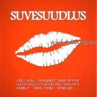 Suvesuudlus [CD]