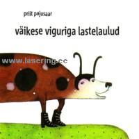 Väikese viguriga lastelaulud [CD]
