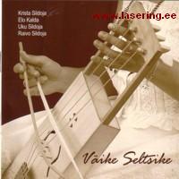 Väike Seltsike [CD]