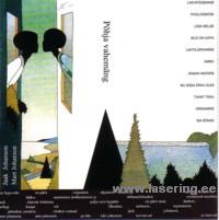 Põhja vahemäng [CD]