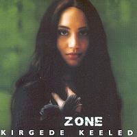 Kirgede keeled [CD]