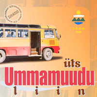 Üts Ummamuudu liin [CD]