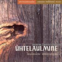 Ühtelaulmine