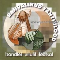 Rahvalikud tantsulood [CD]