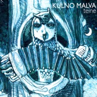 Teine [CD]