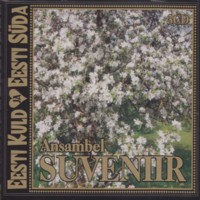 Eesti kuld ja Eesti süda [3CD]