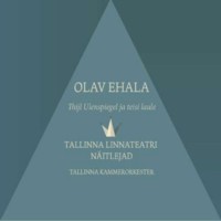 Thijl Ulenspiegel ja teisi laule [CD]