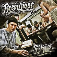 32 kuupi [CD]