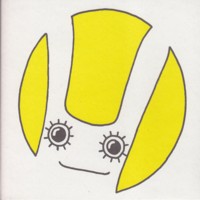 Animal Drama [CD]