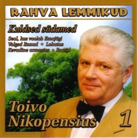 Rahva lemmikud: 1 [CD]