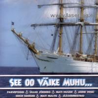 See oo väike Muhu... [CD]