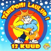 Tähepoisi laulud 1 [CD]